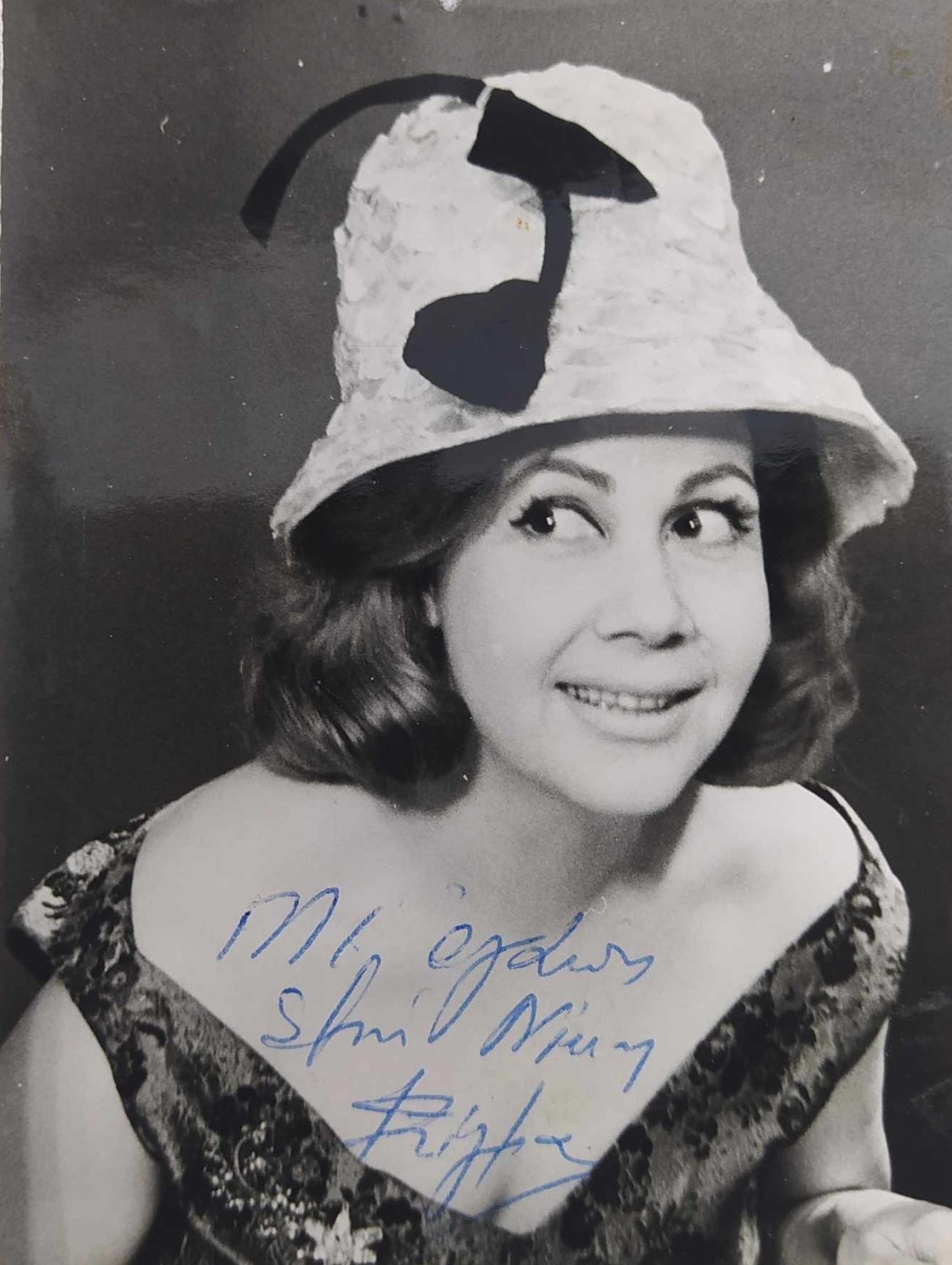 Βίλμα Κύρου (1924 - 2013)