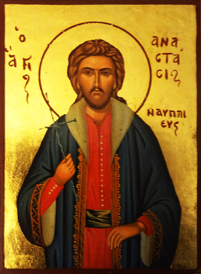 Άγιος Αναστάσιος ο Νεομάρτυρας εκ Ναυπλίου