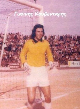 Photo by ❝ΑΘΛΗΤΙΚΑ ΔΡΩΜΕΝΑ ΤΟΥ ΣΥΛΛΟΓΟΥ ΠΑΛΑΙΜΑΧΩΝ ΤΗΣ Α.Ε.Λ❞ ║ 𝐟𝐚𝐜𝐞𝐛𝐨𝐨𝐤