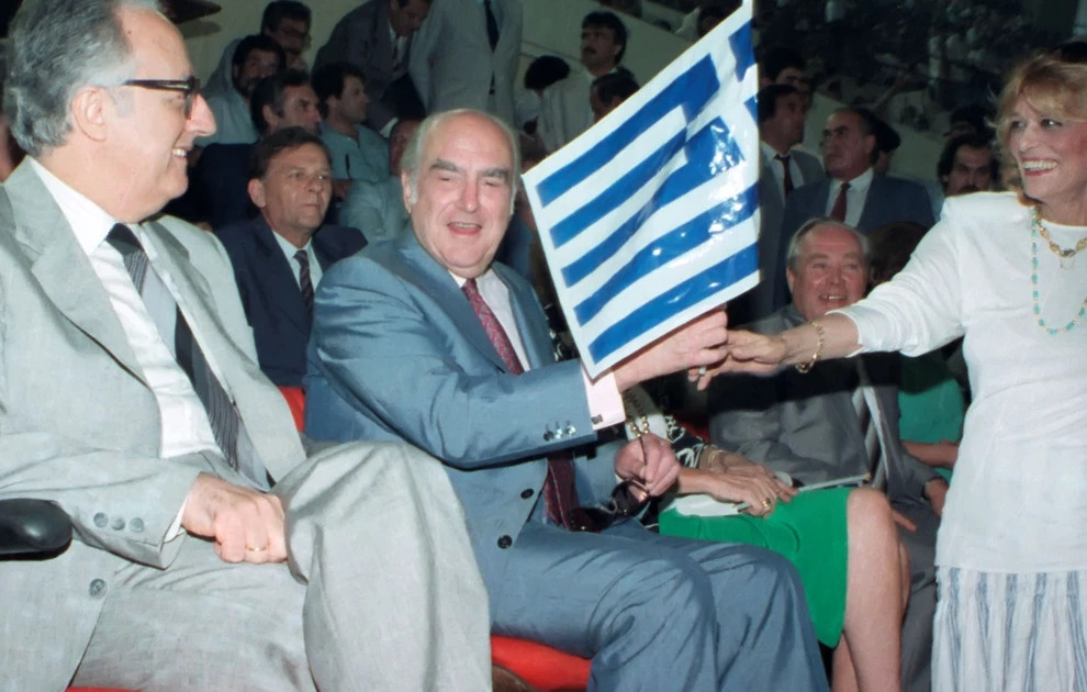 Από αριστερά : Χρήστος Σαρτζετάκης, Ανδρέας Παπανδρέου και Μελίνα Μερκούρη